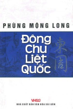 Đông Chu Liệt Quốc - Sái Nguyên Phóng