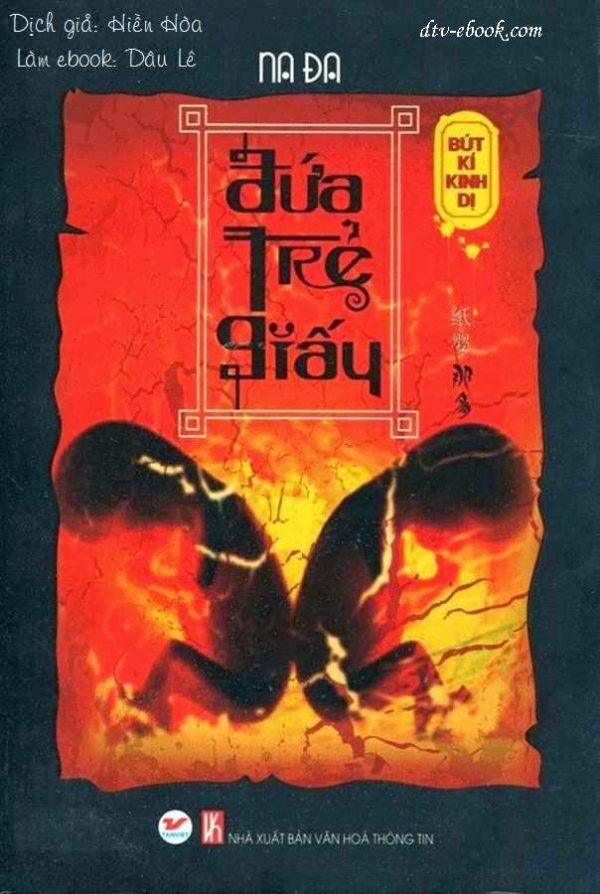 Đứa Trẻ Giấy - Na Đa