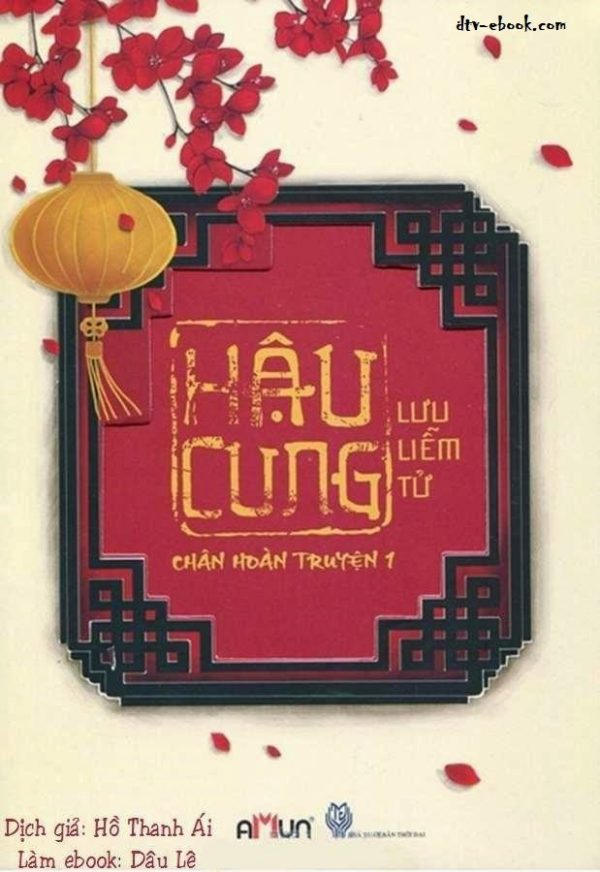 Hậu cung Chân Hoàn truyện