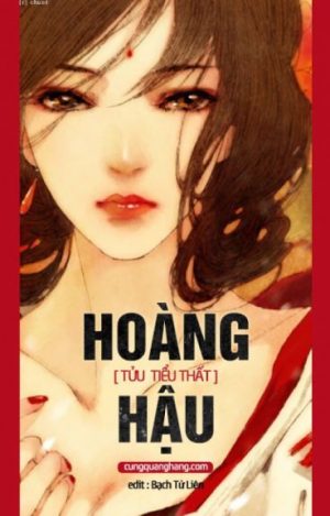 Hoàng Hậu Vô Đức