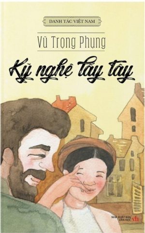 Kỹ Nghệ Lấy Tây