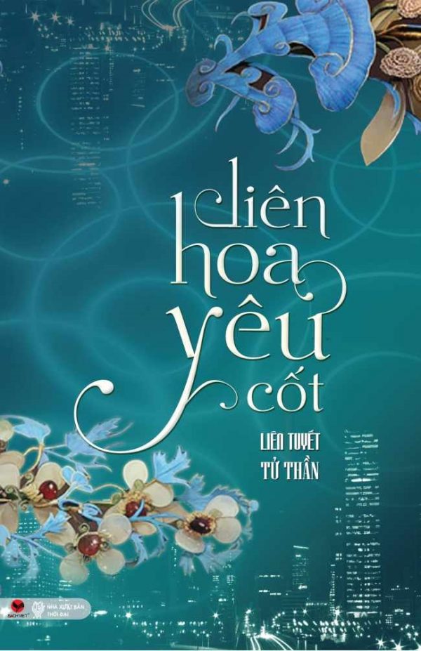 Liên Hoa Yêu Cốt