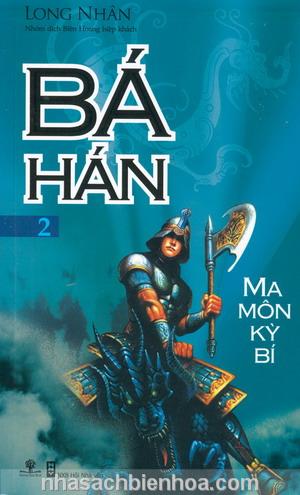 Bá Hán Tập 2: Ma Môn Kỳ Bí