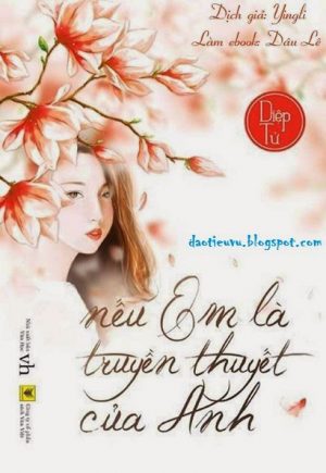 Nếu Em là truyền thuyết của Anh