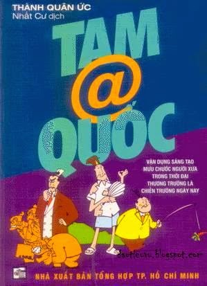 Tam @ Quốc - Thành Quân Ức