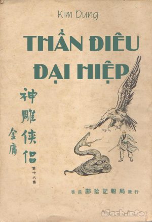 Thần Điêu Đại Hiệp - Kim Dung