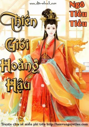 Thiên Giới Hoàng Hậu