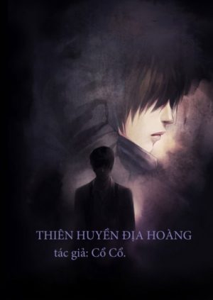 Thiên Huyền Địa Hoàng