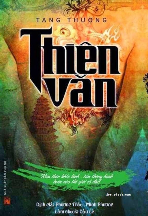 Thiên Chi Mê tập 2: Thiên Văn