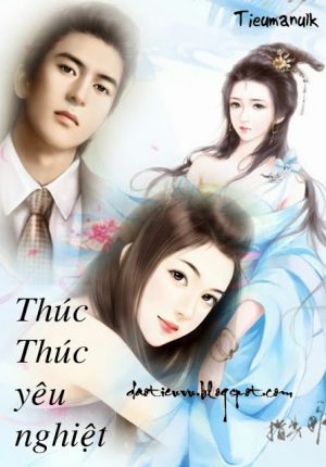 Thúc Thúc Yêu Nghiệt Đừng Đến Gần