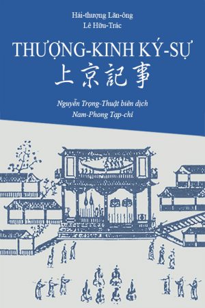 Thượng Kinh Ký Sự - Lê Hữu Trác