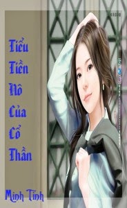 Tiểu Tiền Nô của Cổ thần