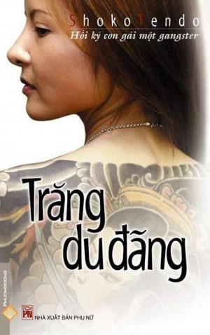 Trăng Du Đãng