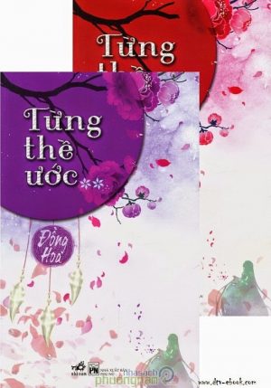 Từng Thề Ước - Đồng Hoa