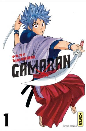 Gamaran - Nakamaru Yousuke