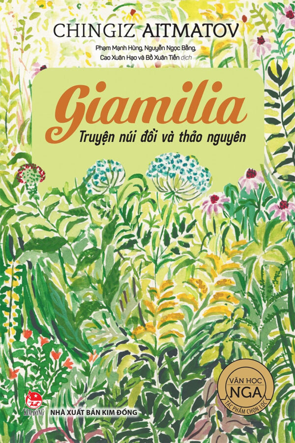 Giamilia Truyện Núi Đồi và Thảo Nguyên