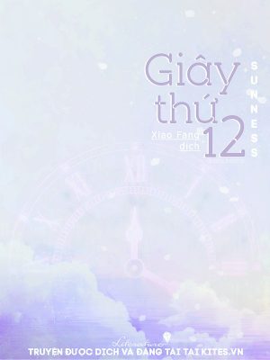 Giây Thứ 12 - Sunness