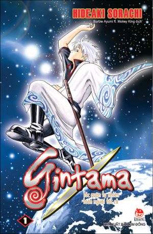 Gintama Linh Hồn Bạc