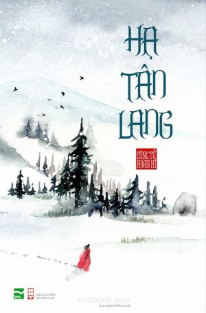 Cổ Phong Hệ Liệt:Hạ Tân Lan