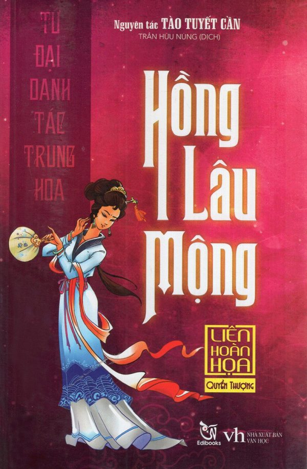 Hồng Lâu Mộng Liên Hoàn Họa