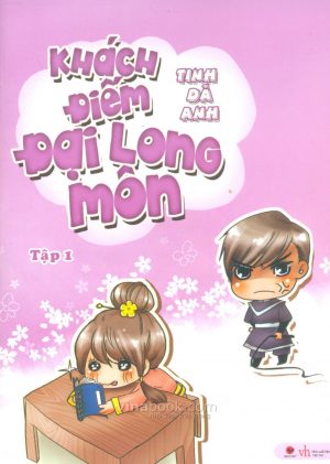 Khách Điếm Đại Long Môn