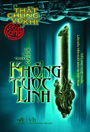 Thất Chủng Vũ Khí 2: Khổng Tước Linh