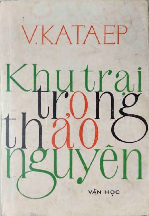 Khu Trại Trong Thảo Nguyên