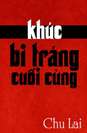 Khúc Bi Tráng Cuối Cùng