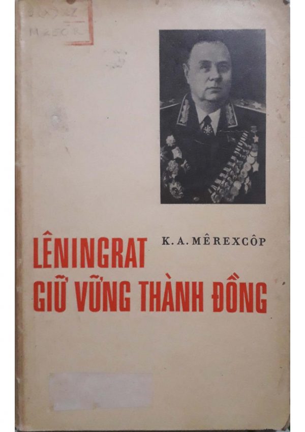 Lêningrat Giữ Vững Thành Đồng