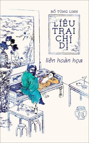 Liêu Trai Chí Dị Liên Hoàn Hoạ