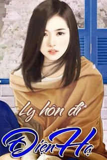 Ly Hôn Đi Điện Hạ - Lục Thiếu