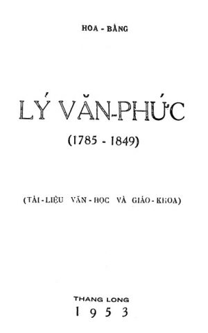 Lý Văn Phức (1785-1849) - Hoa Bằng