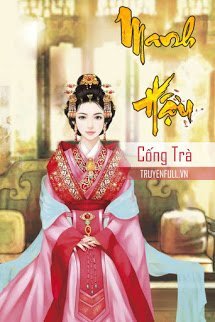 Manh Hậu - Cống Trà