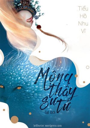 Mộng Thấy Sư Tử