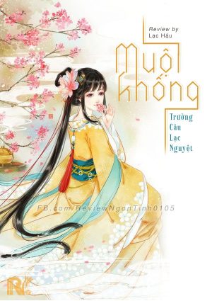 Muội Khống - Trường Câu Lạc Nguyệt