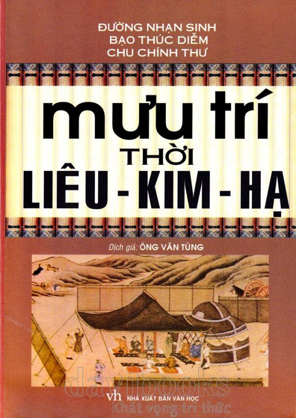 Mưu Trí Thời Liêu - Kim - Hạ