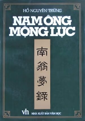 Nam Ông Mộng Lục