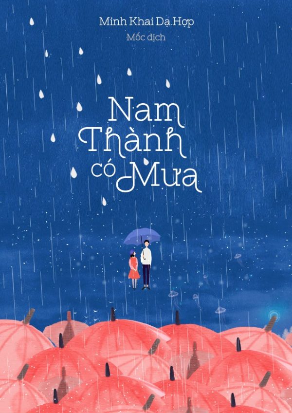 Nam Thành Có Mưa