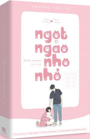 Ngọt Ngào Nho Nhỏ