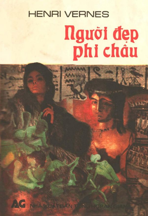 Người Đẹp Phi Châu