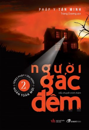 Người Gác Đêm 2: Tần Minh