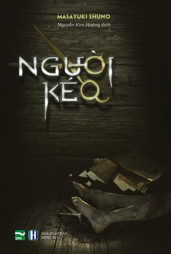 Người Kéo: Masayuki Shuno