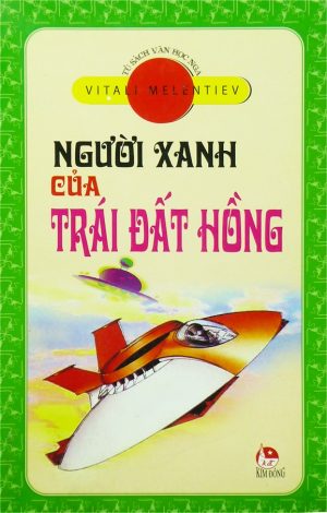 Trời Xanh Của Trái Đất Hồng