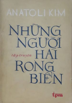 Những Người Hái Rong Biển