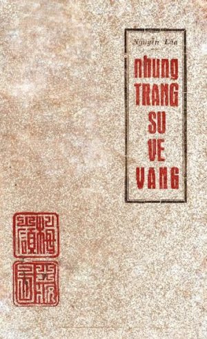 Những Trang Sử Vẻ Vang - Nguyễn Lân