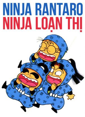 Ninja Loạn Thị