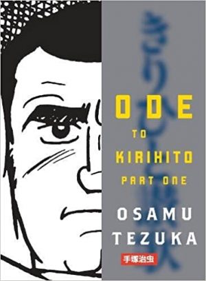 Ode Và Kirihito - Tezuka Osamu