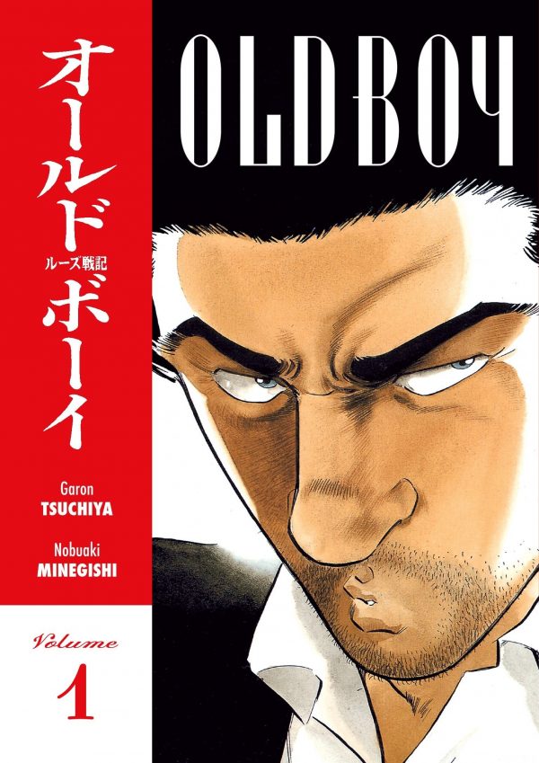 OLD BOY - Minegishi Nobuaki