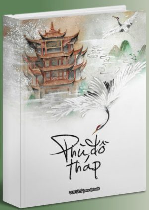 Phù Đồ Tháp - Vưu Tứ Tỷ