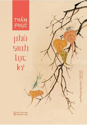 Phù Sinh Lục Ký - Thẩm Phục